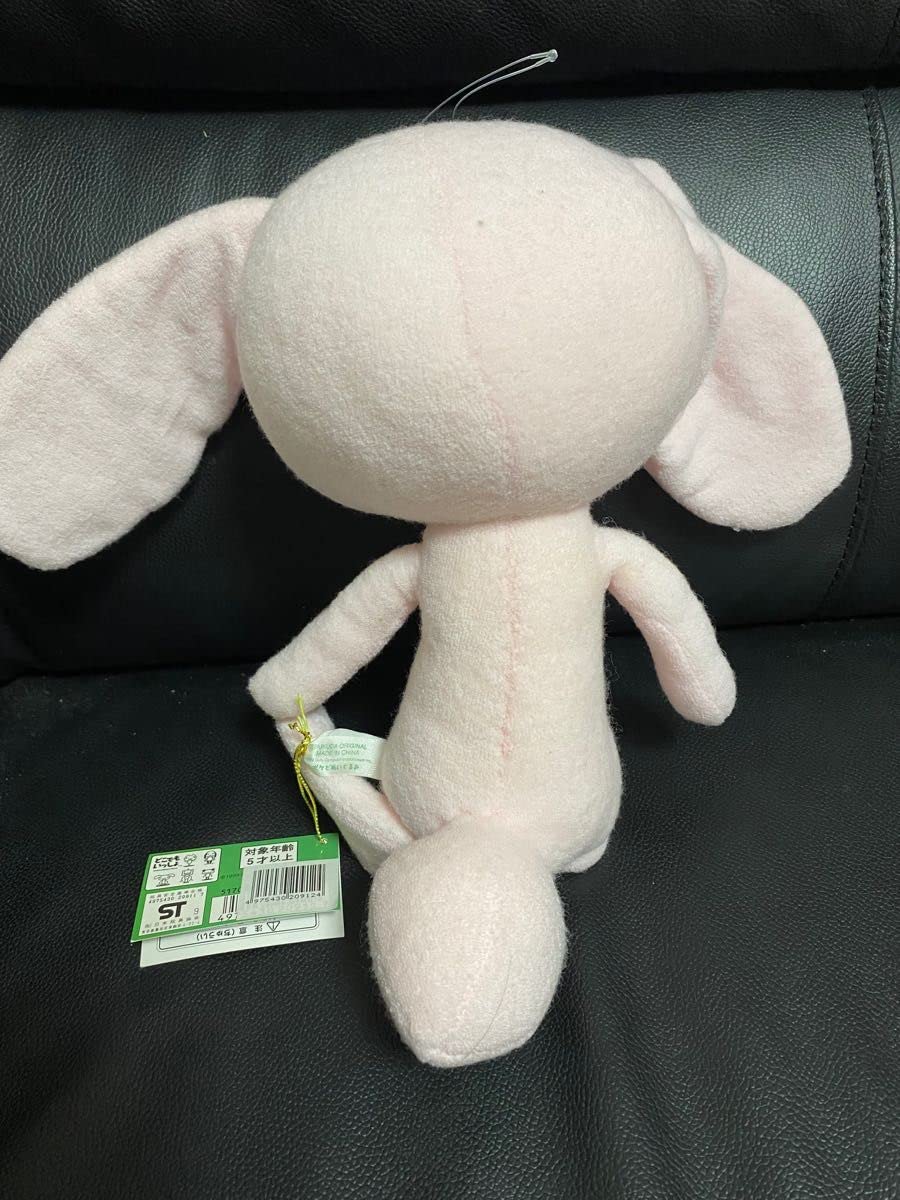どこでもいっしょ もこもこぬいぐるみ トロ 2010 どこでもいっしょ トロ ぬいぐるみ - メルカリ